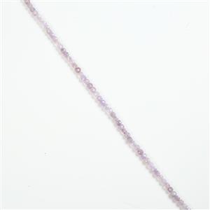 80cts Lavender Amethyst Faceted Cubes Approx 5mm, 38cm