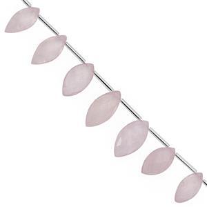 76cts Rose Quartz To Side Drill Faceted Faceted Faceted Marquise Approx 14x7 to 20.5x11mm, 19cm Strand with Spacers