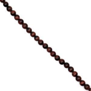 400cts Red Tiger Eye Plain Rounds Approx 12mm, 38cm